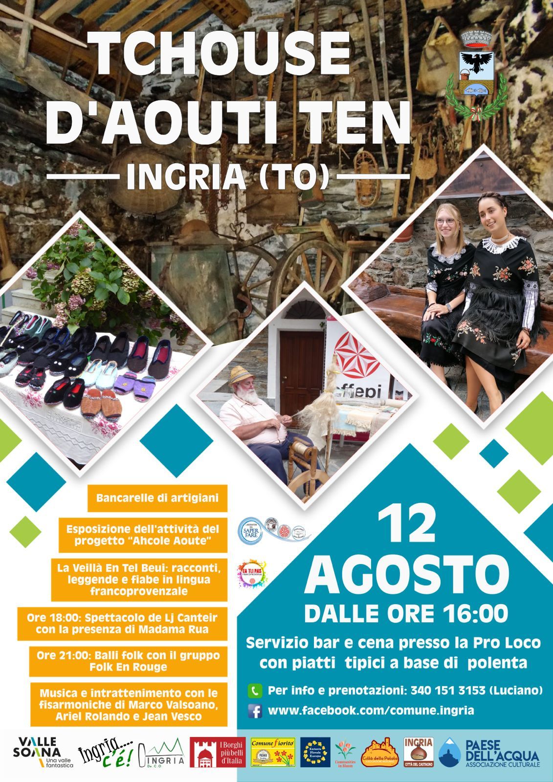 INGRIA - Tchouse d'auouti ten