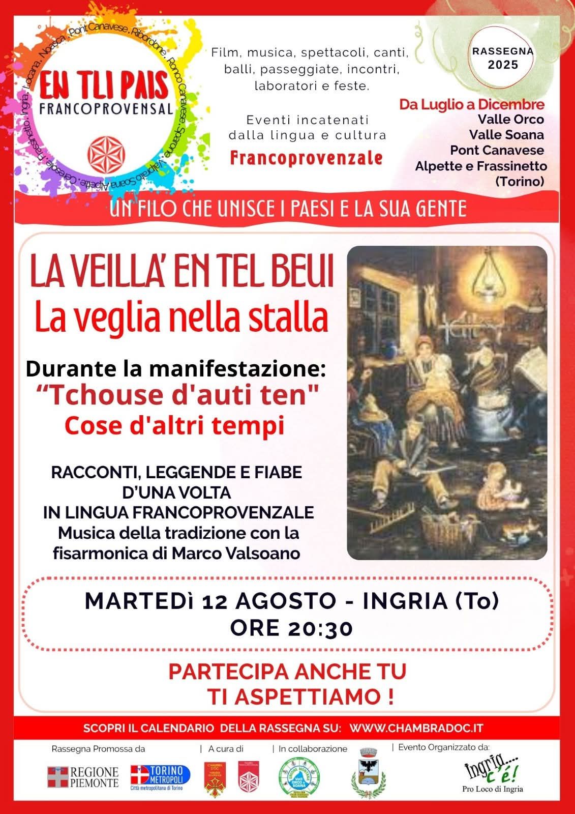 INGRIA - La veillà en tel beui