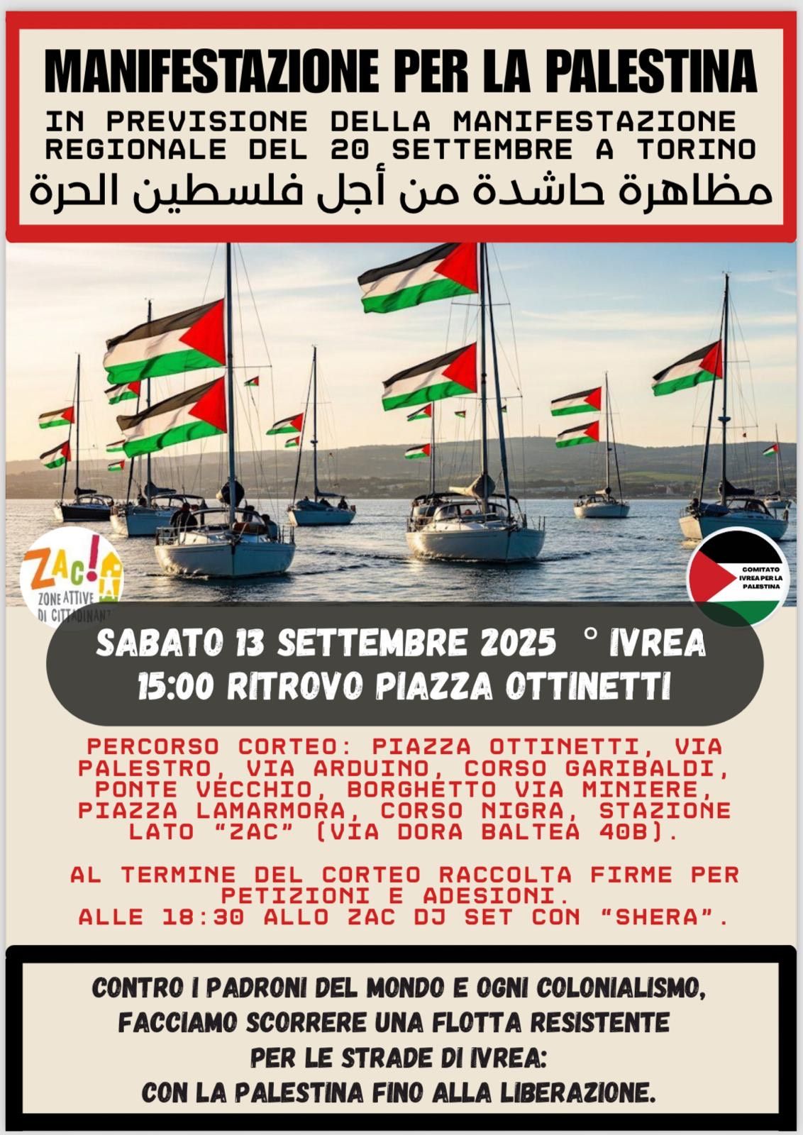 IVREA - Manifestazione per la Palestina