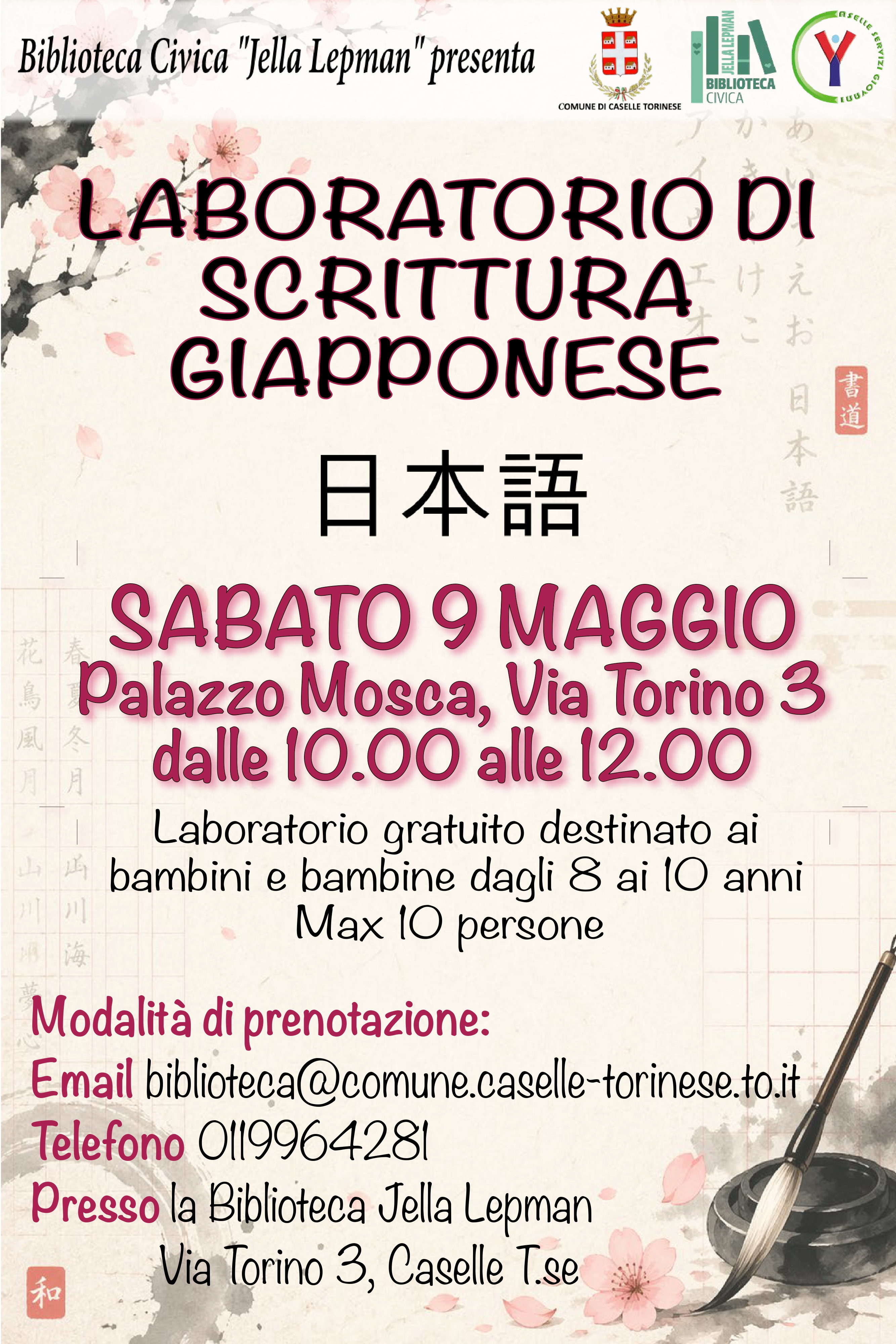 Laboratorio di Scrittura Giapponese per Ragazzi