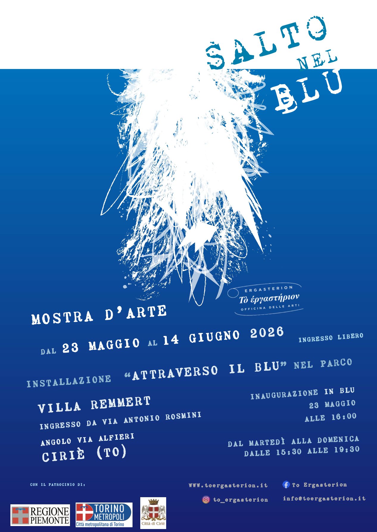 Salto nel blu