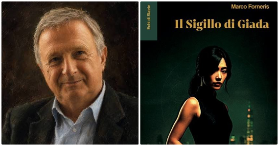 Presentazione del libro 'Il Sigillo di Giada' di Marco Forneris