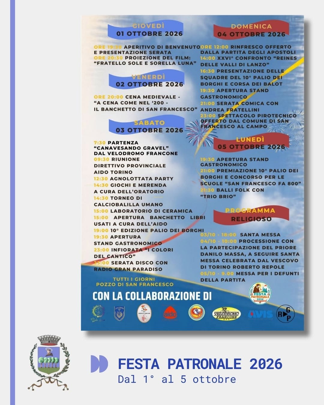 Festa Patronale 2026