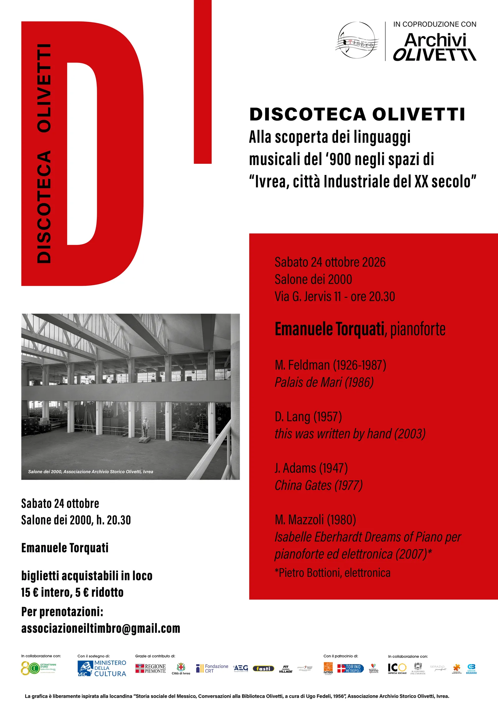 Discoteca Olivetti: Concerto di Emanuele Torquati