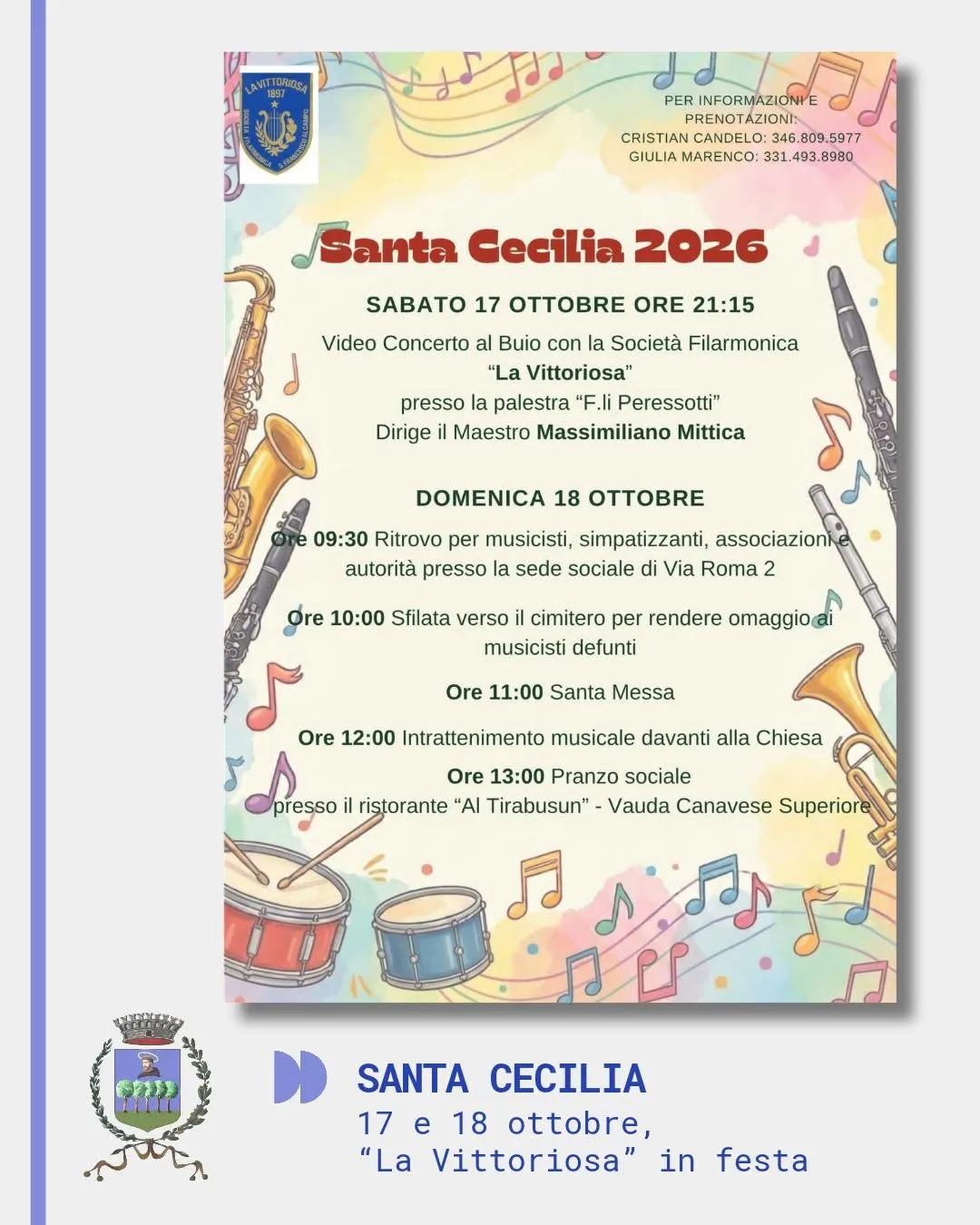 Santa Cecilia 2026 con la Società Filarmonica “La Vittoriosa”