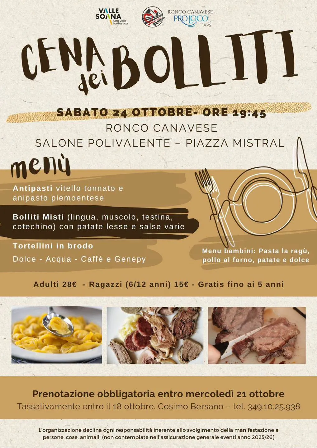 Cena dei Bolliti