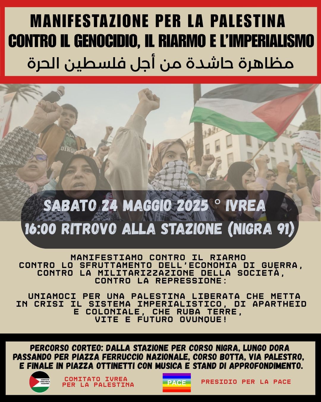 IVREA - Manifestazione per la Palestina
